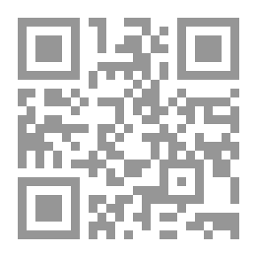 Qr Code جبل ايفرست ، الاستطلاع ، 1921