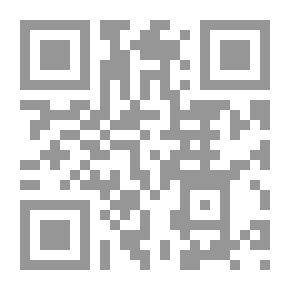 Qr Code المصادر الأساسية للكفاءة