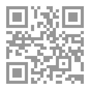 Qr Code الجناية السياسية و السلم الاجتماعي