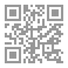Qr Code التفسير والتفكيك والأيديولوجية ودراسات أخرى