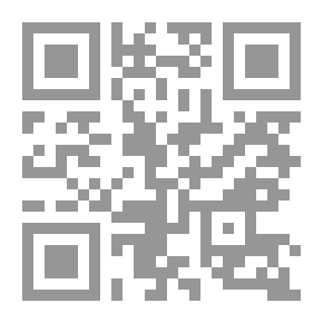 Qr Code الافتتاح