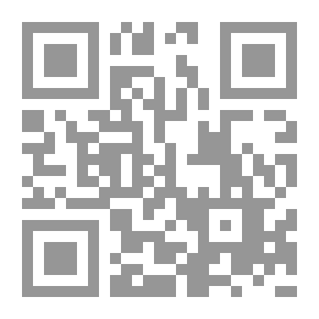 Qr Code إعترافات إمرأة