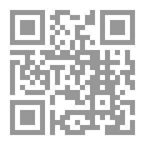 Qr Code Social Protection Legislation In Lebanon Between Labor And Social Security Laws