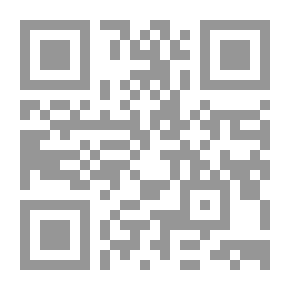 Qr Code أدوار الاجتهاد عند الشيعة الإمامية