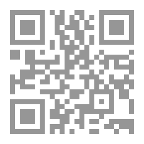 Qr Code ثنائيات ثقافية