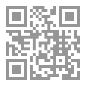 Qr Code عندما يشرق الصباح