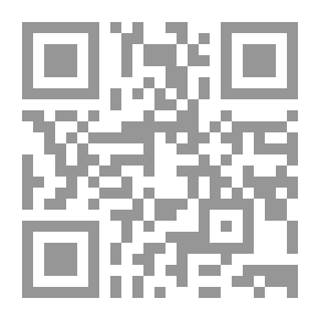 Qr Code الأساليب الكمية في اتخاذ القرارات الإدارية