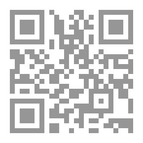 Qr Code الضريبة على القيمة المضافة