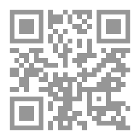 Qr Code Führer durch den Konzertsaal