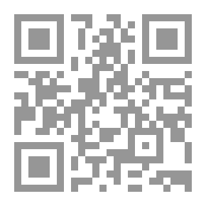 Qr Code مسألة الحرية في مدونة الشيخ محمد الطاهر بن عاشور