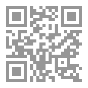 Qr Code Fifteenth Century Prose and Verse