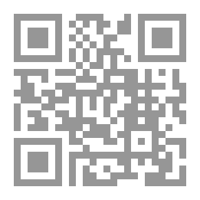 Qr Code الحذف وتأويل الشعر - قراءة في شعر أبي تمّام