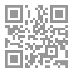 Qr Code المهم النية