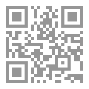 Qr Code جورج إليوت وتوماس هاردي: تناقض
