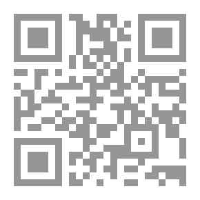 Qr Code النفق رواية ارنستو ساباتو