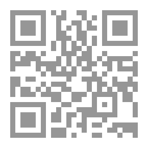 Qr Code في ذمة العشق