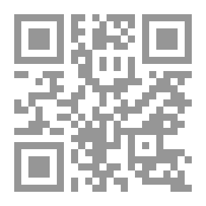 Qr Code The Impact Of Weak And Fabricated Hadiths On Islamic Mysticism