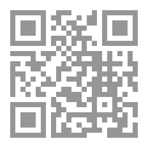 Qr Code داعش.. إسلام قطع الرقاب