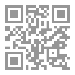 Qr Code القرض العقاري