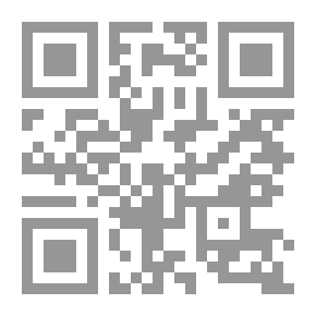 Qr Code Journal Of The Islamic University (p. 36)