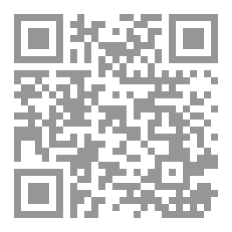 Qr Code كتاب حكايات مصر السرية