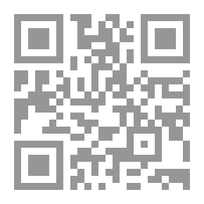 Qr Code المتكامل في اللغة الانجليزية