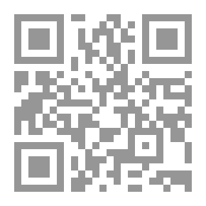 Qr Code The Chosen From The Strange Hadiths Of Malik Bin Anas