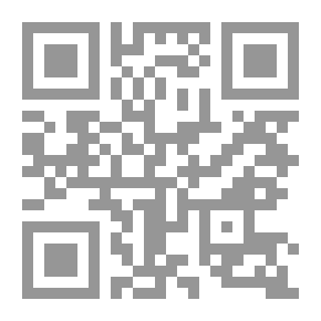 Qr Code Weigh-less With Microwaves
