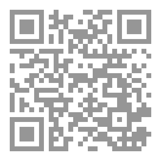 Qr Code kaşke sakinsan