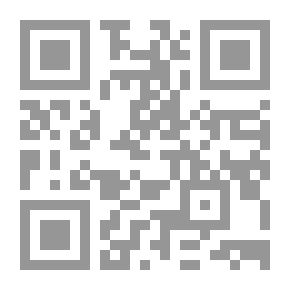 Qr Code Floire et Blacheflor : étude de littérature comparée