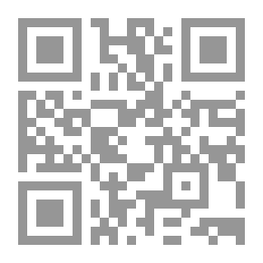 Qr Code أحب الأعمال إلى الله