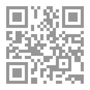 Qr Code العنف لدى الشباب الجامعي
