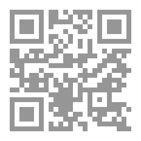 Qr Code Handbuch Der Oryktognosie