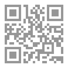 Qr Code المرأة والغربة