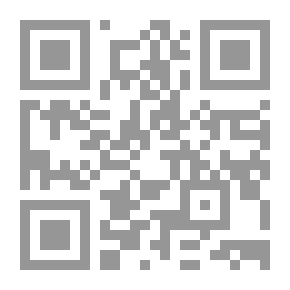 Qr Code Issued Between Legislation And Ijtihad - Inheritance Laws