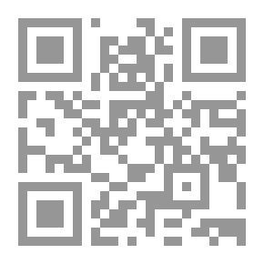 Qr Code الكبائر وتبيين المحارم (لونان)
