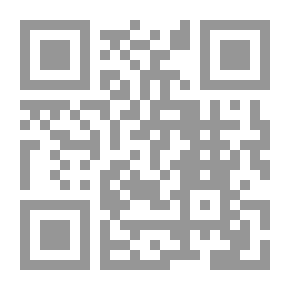 Qr Code يوريماس - الجزء الأول