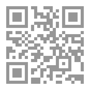 Qr Code آداب في الكلية