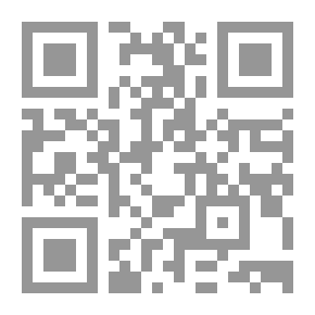 Qr Code كل سيدة لها زهرة بستاني