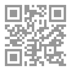 Qr Code Questions Of The Bedouins To The Messenger Of God - May God Bless Him And Grant Him Peace - In Collection - Classification - Graduation And Study From The Nine Books