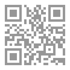 Qr Code الرائض لفقه أبواب الحائض