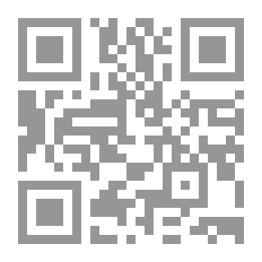 Qr Code تعليم التداولية وتعلمها: حيث تلتقي اللغة والثقافة