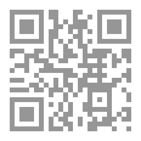 Qr Code Explanation Of Maraqi Al-Saud Called The Prose Of Roses - Volume I