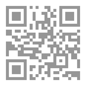 Qr Code بالصدفة التقينا وبالثواني أنحنينا