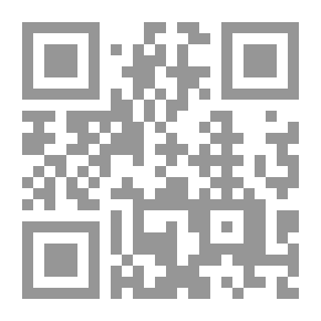 Qr Code Forensic Sociology Concepts And Terminology