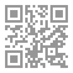 Qr Code Auditing And Cost Finding. Part I: Auditing