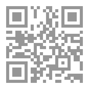 Qr Code لبنان دولة الطائفة أم دولة الإنسان؟
