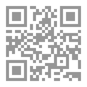 Qr Code من داخل الاخوان المسلمين