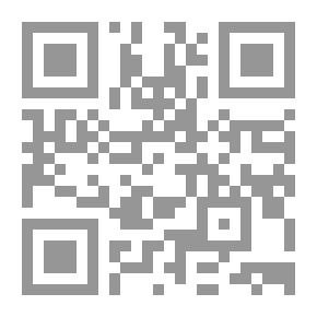 Qr Code تنمية العقل والفكر `الإدمان - حقيقة الرؤى والأحلام - أزمة الغلاء - العقل والفكر - مرض الإيدز - أزمة الأخلاق`