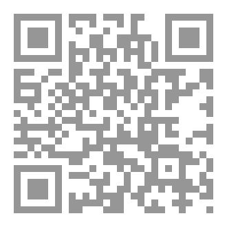 Qr Code معراج النبي